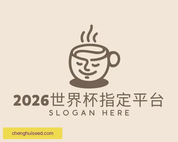 发现世界杯